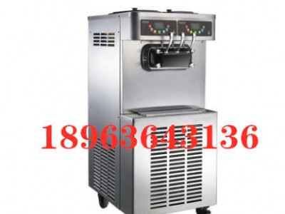 西安百世贸S970T立式三色冰淇淋机图1
