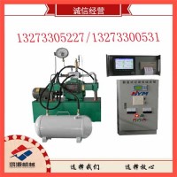 安庆矿用电动试压泵 2D-SY电动试压泵管道电动试压泵厂家