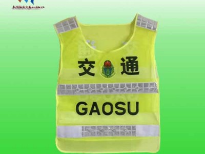 四平市led背心 交通安全背心 交通设施厂家图2
