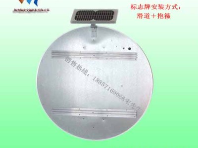 辽源市太阳能限高标志牌 全透式交通标志牌图2