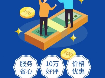ISO9001质量管理体系内审员培训图1