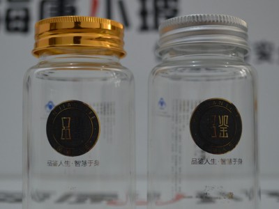 管制保健品瓶 高硼硅保健品玻璃瓶图3