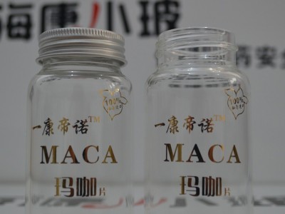 虫草瓶 玻璃虫草包装瓶 管制虫草玻璃瓶图3