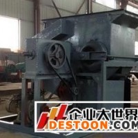巩义铂思特从辉锑矿中回收锑的技术，锑的提取方法，从锑渣中提锑