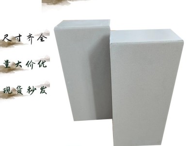 耐酸砖 全瓷耐酸砖的施工方法和注意事项 J图3
