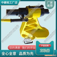 陕西YZ-750Ⅱ液压直轨器_铁路铁路直轨器_交通轨道设备|种类齐全