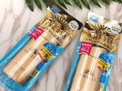 广州港进口日本防晒霜洁面乳安耐晒去黑头报关清关图1