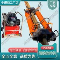 陕西LG-600液压钢轨拉伸机_液压钢轨拉伸器_中祺锐出品|生产制造