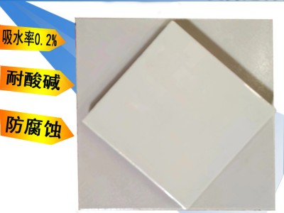 广东潮州耐酸砖生产基地 国标耐酸砖质量标准 J图3