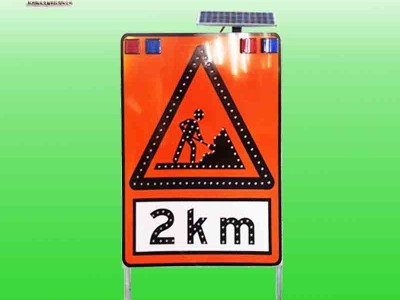 道路施工车道数减少标志牌 太阳能发光警示牌 交通安全设施图2