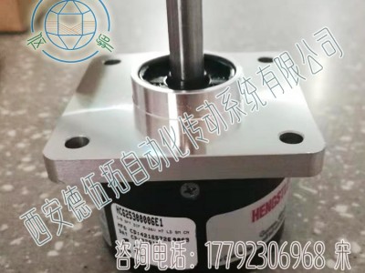 亨士乐HC625300006E1光电增量编码器图3