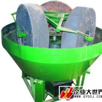 巩义铂思特硫化金矿提金工艺，硫化金矿焙烧方法，黄金混汞选金机