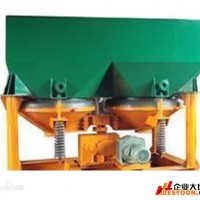 巩义铂思特磁黄铁矿加工方法，黄铁矿的浮选工艺，黄铁矿浮选药剂