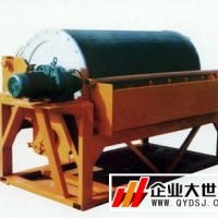 巩义铂思特转炉炼钢渣生产工艺，从钢渣中回收铁和磷，钢渣对辊破