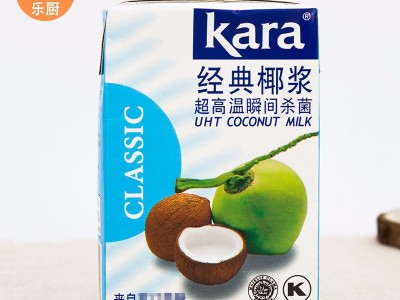 广州进口泰国生椰拿铁原料奶茶烘焙蛋糕甜点椰浆椰子清关报关图1
