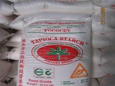 快菜天津进口东亚东南亚泰国木薯粉食品原料加工商用报关报检图1