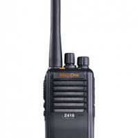 供应摩托罗拉Z418数字对讲机湖北酒店通信系统对讲机