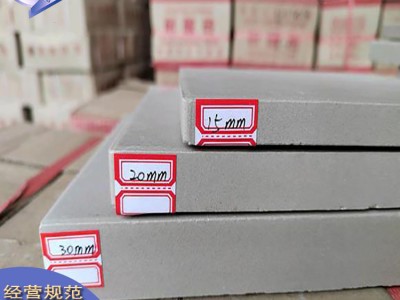 众光牌防腐耐酸砖 不添加任何色素耐酸碱侵蚀工业瓷砖 J图2