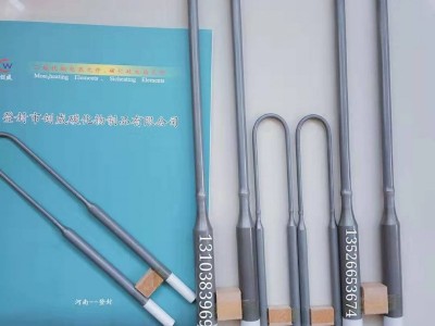 1800度硅钼棒价格图3