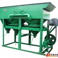 巩义铂思特氧化锑矿选冶联合回收工艺，细粒氧化锑矿的重选方法