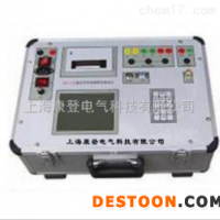 SMBG-3.6 轴承智能加热器