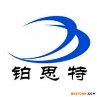 巩义铂思特低品位钼精矿提取钼的方法，优级钼精矿的提纯工艺