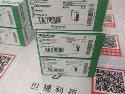 BMXEIA0100	通讯模块，AS-I V3 总线主站图2