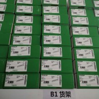 BMXDRA1605	16通道继电器DC/AC输出模块