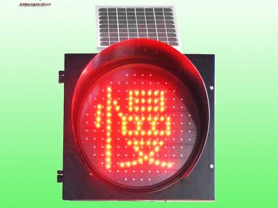 福州市太阳能黄闪灯 太阳能慢字黄闪灯 交通警示灯图2