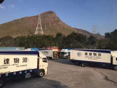 月饼发香港的物流 月饼寄香港 食品运输香港图2