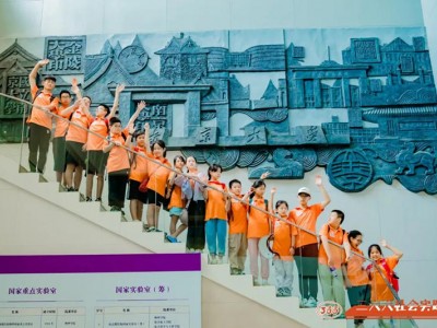 苏州青少年暑假夏令营访百年名校探金陵古城研学旅行活动报名中图2