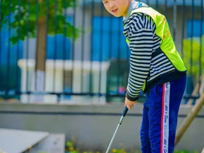 苏州中小学生营地教育高尔夫户外运动体验营暑假夏令营活动拓展图2