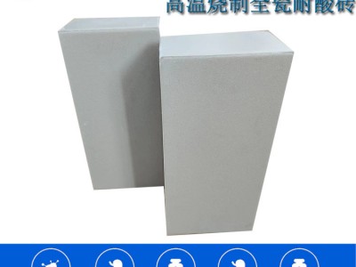 耐酸砖 工业防腐工程用地砖  耐高温抗冻耐酸碱砌筑瓷砖 J图3