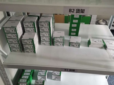 BMEH586040	M580 冗余处理器图2
