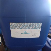海宁赫尔普生银离子抗菌剂AG+