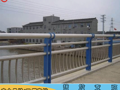 定制304不锈钢围栏 河边景观安全护栏 惠州桥梁防撞栏批发图2