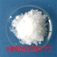 德盛稀土分析纯氯化镧铈批量购买价格优