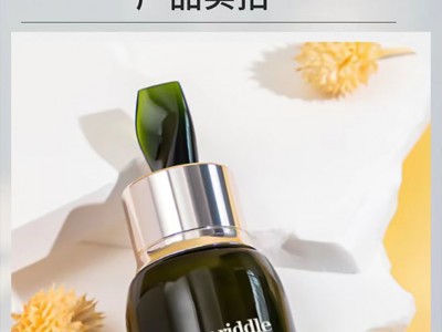 Water riddle海茴香浓缩精华露厂家批发图2