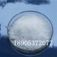 硝酸铈生产方法 硝酸铈报价 硝酸铈MSDS说明书