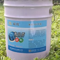 重庆氟碳漆-施工工艺及特性说明