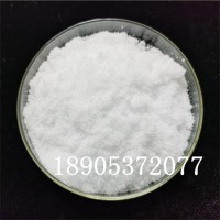 CAS:10294-41-4 六水硝酸铈稀土催化剂出售中