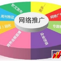 长沙微信公众号运营：如何提升公众号内容的互动率？