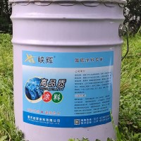 重庆氟碳漆、重庆桥梁水性氟碳漆，金属栏杆氟碳漆销售价格咨询