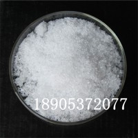 六水氯化钆产品指标 氯化钆用途分析 催化剂氯化钆