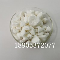 CAS:20662-14-0六水合三氯化钪（III）99.99%纯度