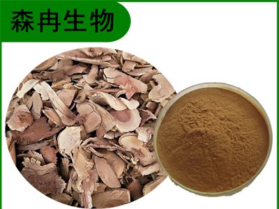 森冉生物 雷公藤提取物 黄藤提取物 植物提取原料粉图1