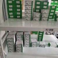 BMXXTSHSC20	计数模块端子块