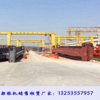 陕西咸阳龙门吊租赁厂家3台10T-26m龙门吊发货