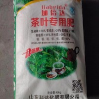 加倍达茶叶好肥