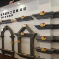 HCJ-装饰线条系列EPS窗框线条/窗套